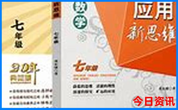 广西北海旅游攻略必去景点推荐