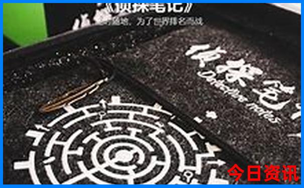丽水旅游必去十大景点