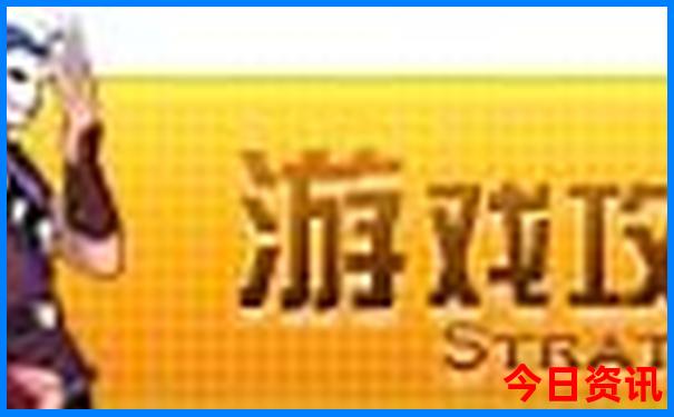 成都4天游最佳路线