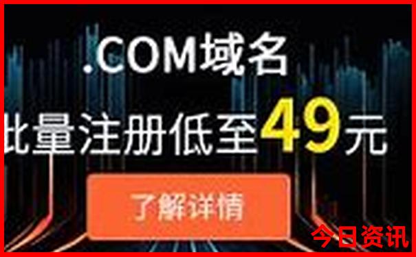 夏天中国哪个地方凉快